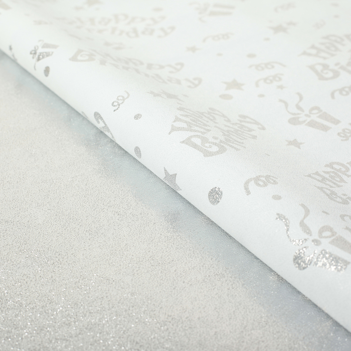 Плёнка металлизированная "С Днем Рождения", серебро, 70 х 100 см
