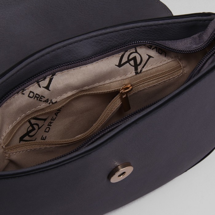 Сумка женская, отдел на молнии, наружный карман, длинный ремень, цвет серый