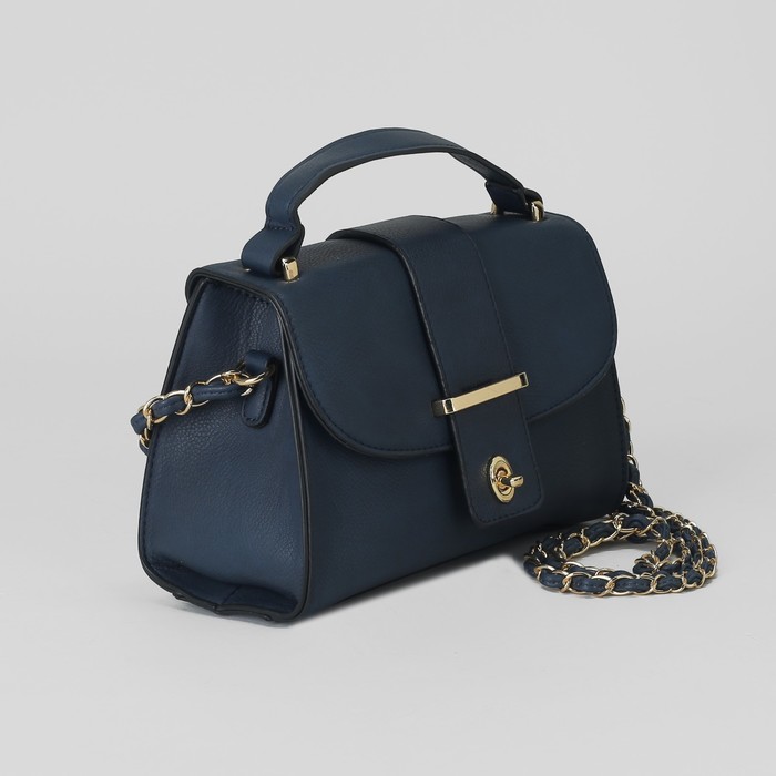 Сумка женская, отдел на молнии, наружный карман, длинный ремень, цвет синий