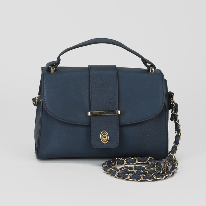 Сумка женская, отдел на молнии, наружный карман, длинный ремень, цвет синий