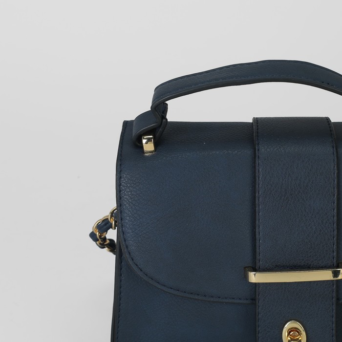 Сумка женская, отдел на молнии, наружный карман, длинный ремень, цвет синий