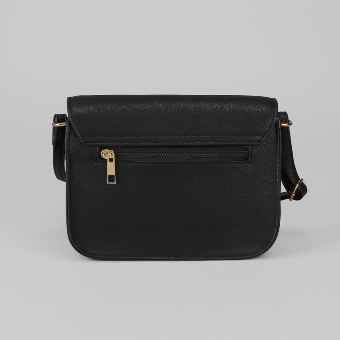 Сумка женская, отдел на молнии, наружный карман, длинный ремень, цвет чёрный