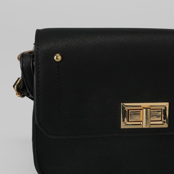 Сумка женская, отдел на молнии, наружный карман, длинный ремень, цвет чёрный