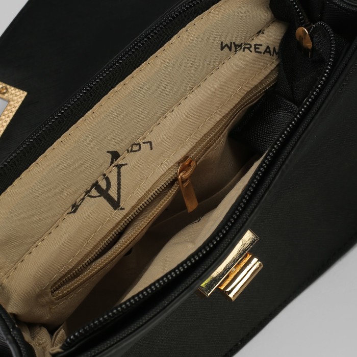 Сумка женская, отдел на молнии, наружный карман, длинный ремень, цвет чёрный