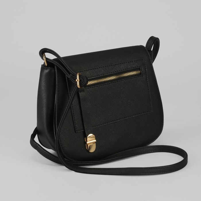 Сумка женская, отдел на молнии, 2 наружных кармана, длинный ремень, цвет чёрный