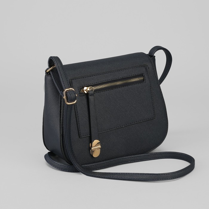 Сумка женская, отдел на молнии, 2 наружных кармана, длинный ремень, цвет синий