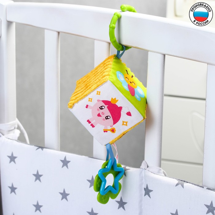 Подвеска-кубик «Малышарики. Нюшенька»