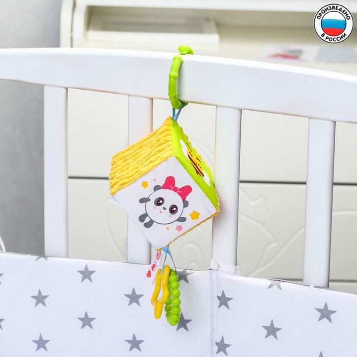 Подвеска-кубик «Малышарики. Пандочка»