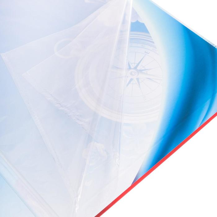 Папка "Выпускнику" с 2-мя файлами