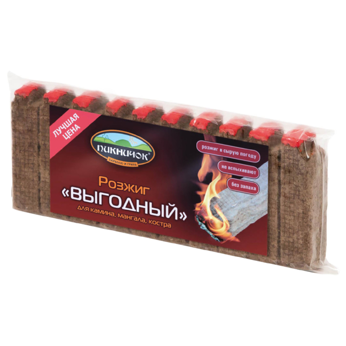 Розжиг "Выгодный", 10 брусков в упаковке