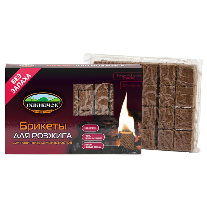 Брикеты для розжига "Пикничок", 24 кубиков