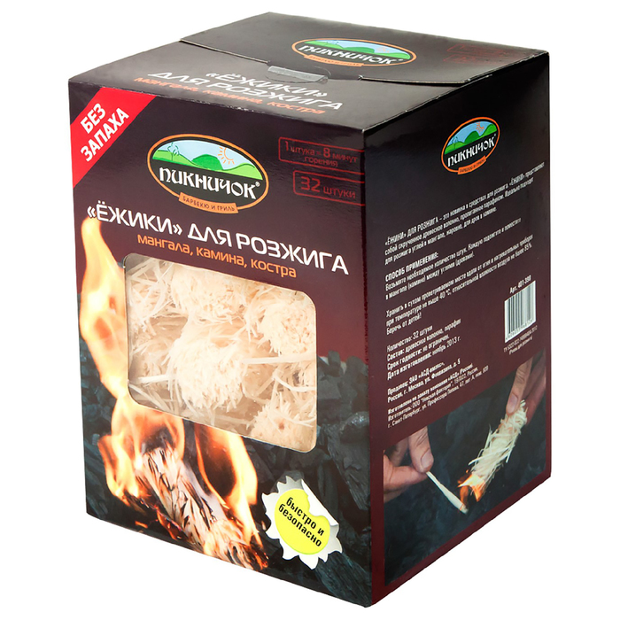 Роллы для розжига "Пикничок", 32 шт