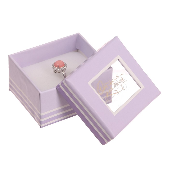 Подарочная коробочка под кольцо микс «Нежность», 5 х 6 х 3,5 см