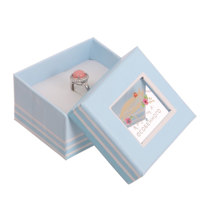 Подарочная коробочка под кольцо микс «Нежность», 5 х 6 х 3,5 см
