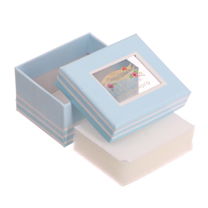 Подарочная коробочка под кольцо микс «Нежность», 5 х 6 х 3,5 см