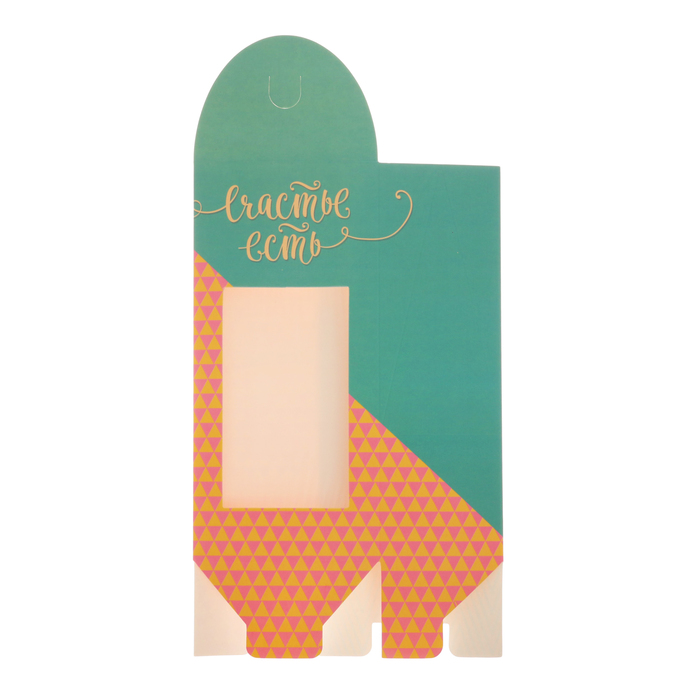 Коробочка для сладостей «Счастье есть!», 9 х 19 х 6 см