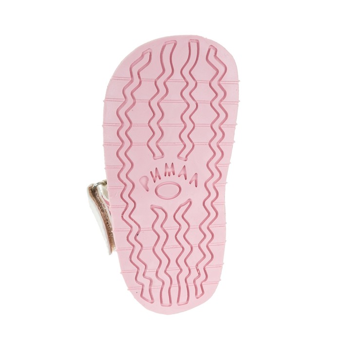 Туфли летние арт. 1312 (розовый) (р. 20) (12,5 см)