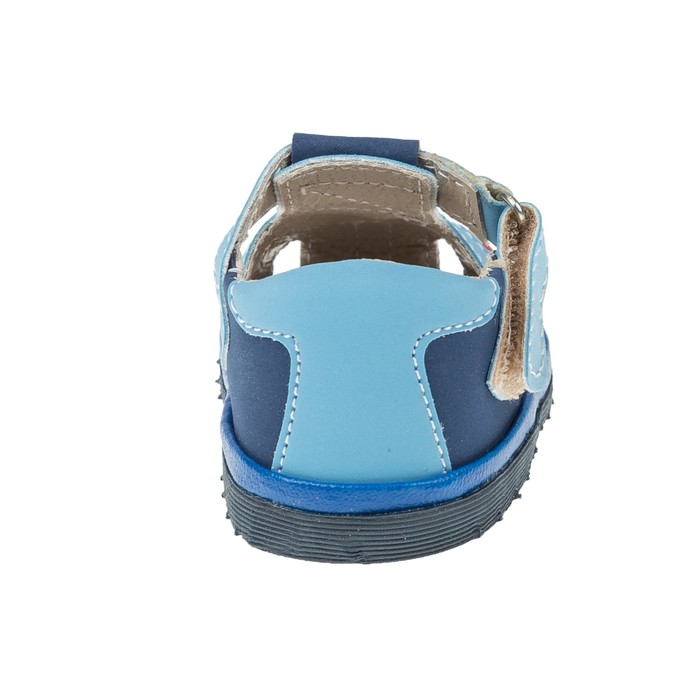 Туфли летние арт. 1572 (голубой) (р. 17) (10,5 см)