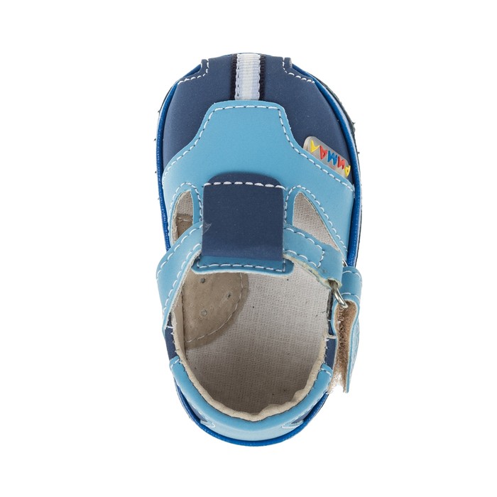 Туфли летние арт. 1572 (голубой) (р. 17) (10,5 см)