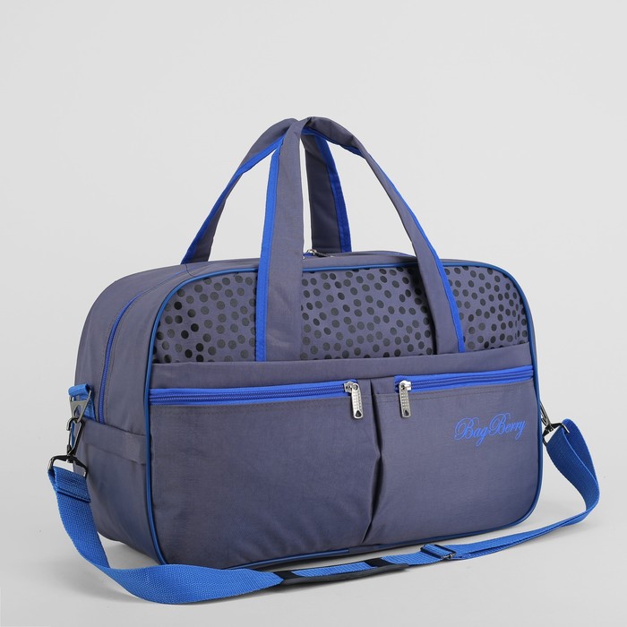 Сумка дорожная, отдел на молнии, 2 наружных кармана, регулируемый ремень, цвет серый/синий