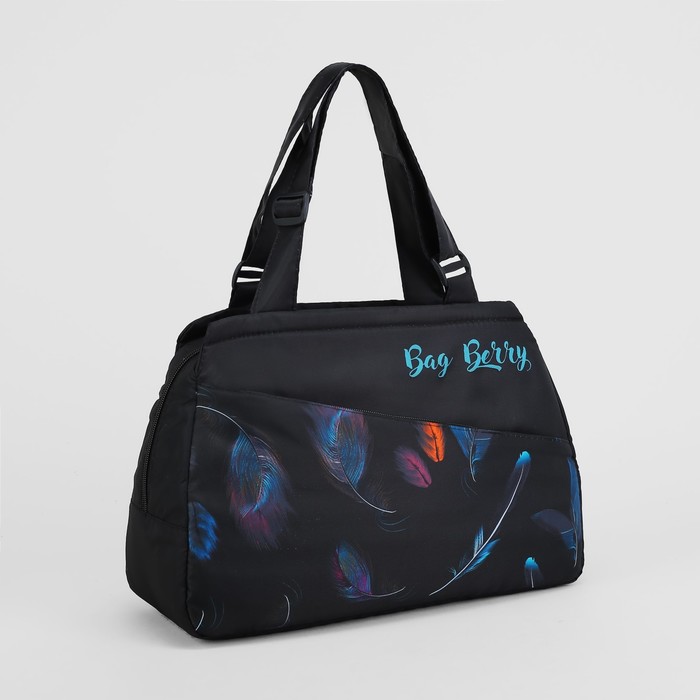 Сумка дорожная на молнии, 1 отдел, наружный карман, длинный ремень, цвет чёрный