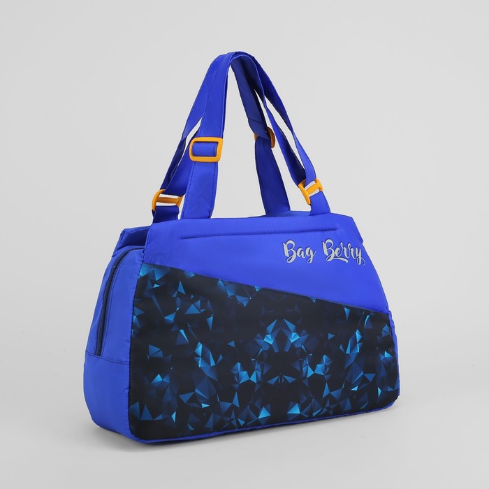 Сумка дорожная на молнии, 1 отдел, наружный карман, длинный ремень, цвет бирюзовый