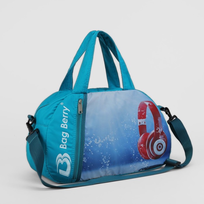 Сумка спортивная "Наушники", отдел на молнии, наружный карман, регулируемый ремень