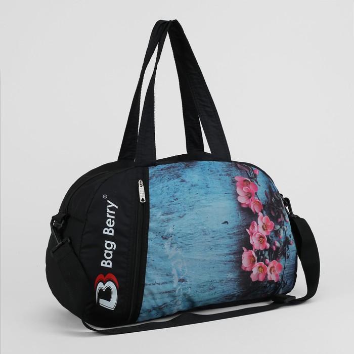 Сумка спорт "Фитнес", 50*18*30, отд на молнии, н/карман, рег ремень, Цветы на голубом