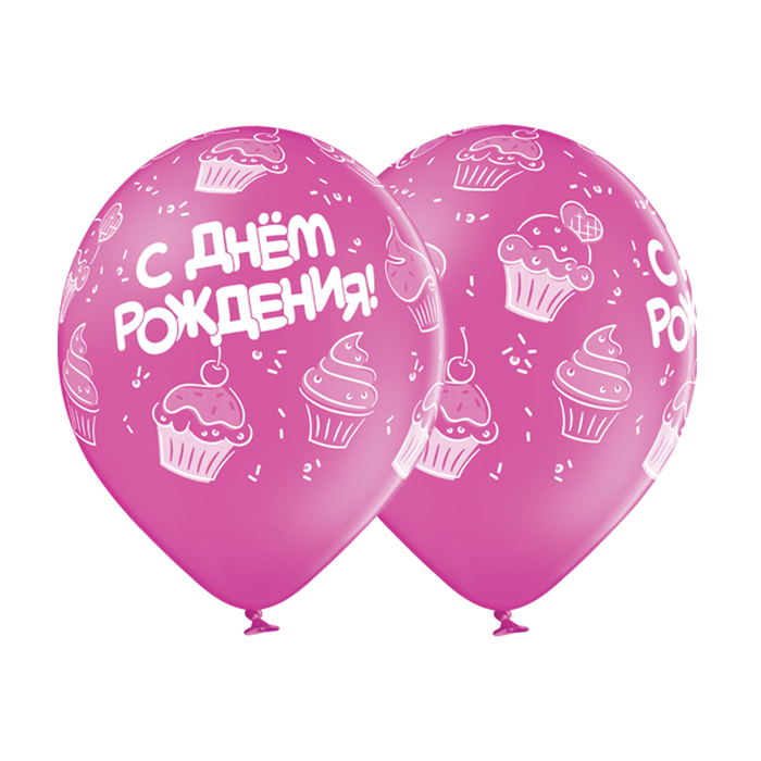 Шар латексный 14" "С днем рождения Кексы", пастель, 25 шт., МИКС