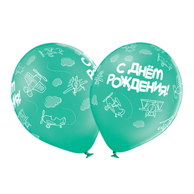 

Шар латексный 14" "С днем рождения Самолеты", пастель, 25 шт., МИКС