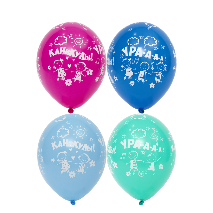 Шар латексный 14" "Ура! Каникулы!", пастель, набор 25 шт., цвета МИКС