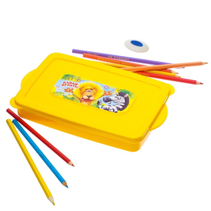 Контейнер для мелочей "Давай играть", 0,6 л