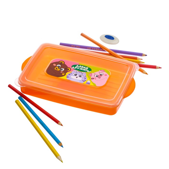 Контейнер для мелочей "Давай дружить", 0,6 л