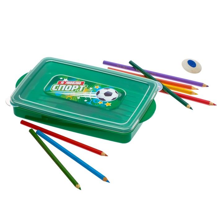 Контейнер для мелочей "Я люблю спорт", 0,6 л