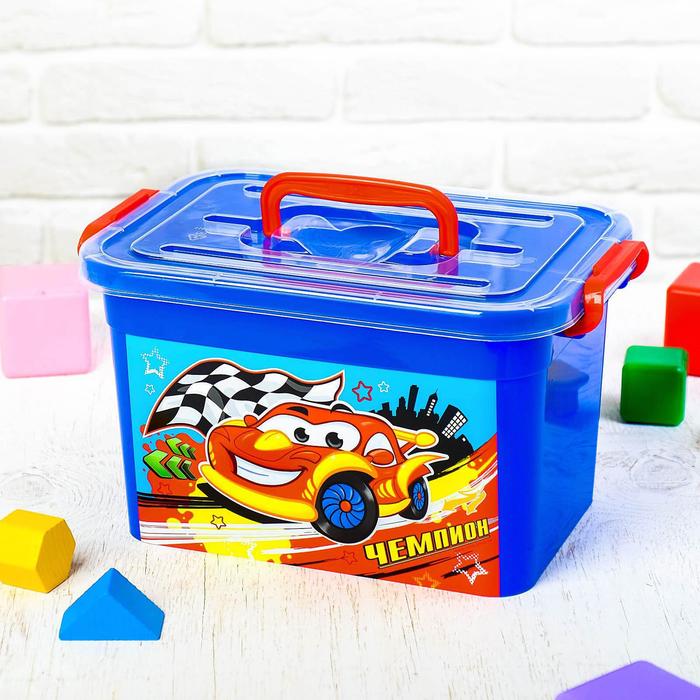 Ящик для игрушек "Чемпион" с крышкой и ручками, 6,5 л