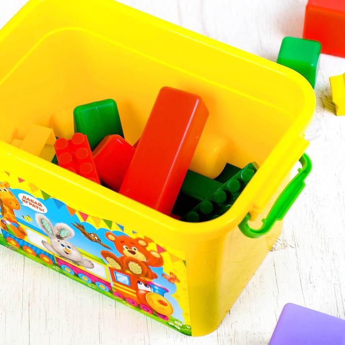 Ящик для игрушек "Давай играть" с крышкой и ручками, 6,5 л
