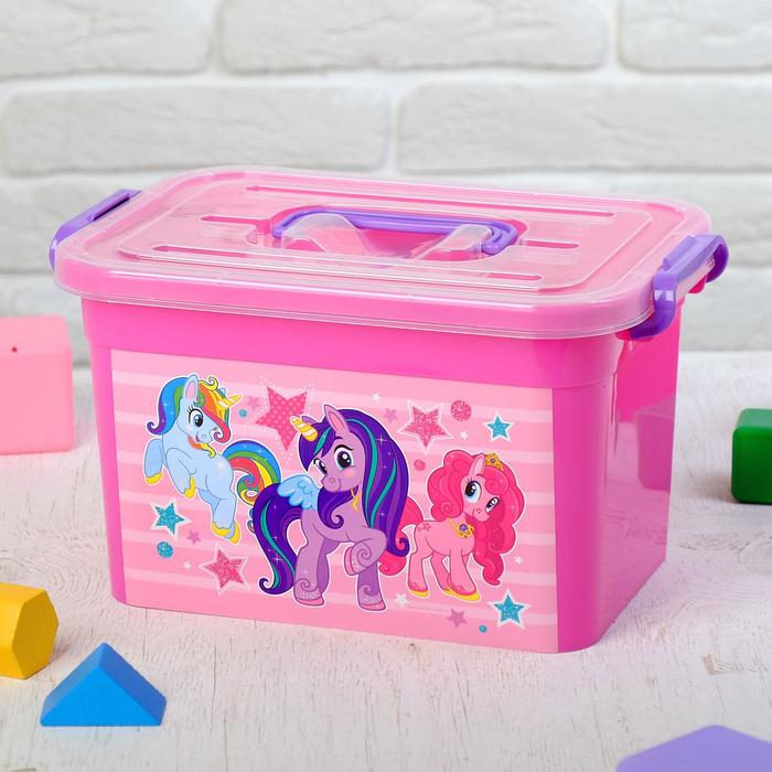 фото Ящик для игрушек «волшебные пони», с крышкой и ручками, 6.5 л zabiaka