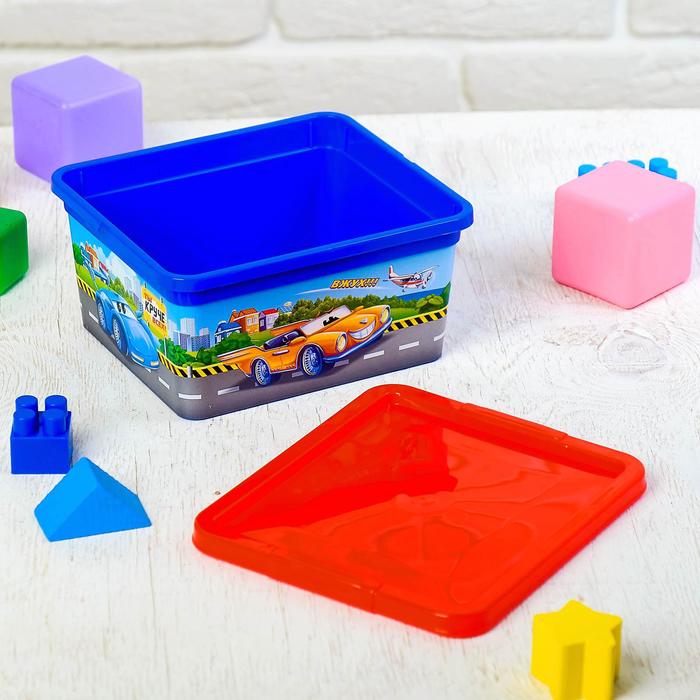 Контейнер для мелочей "Ты круче всех" с крышкой, 1,9 л