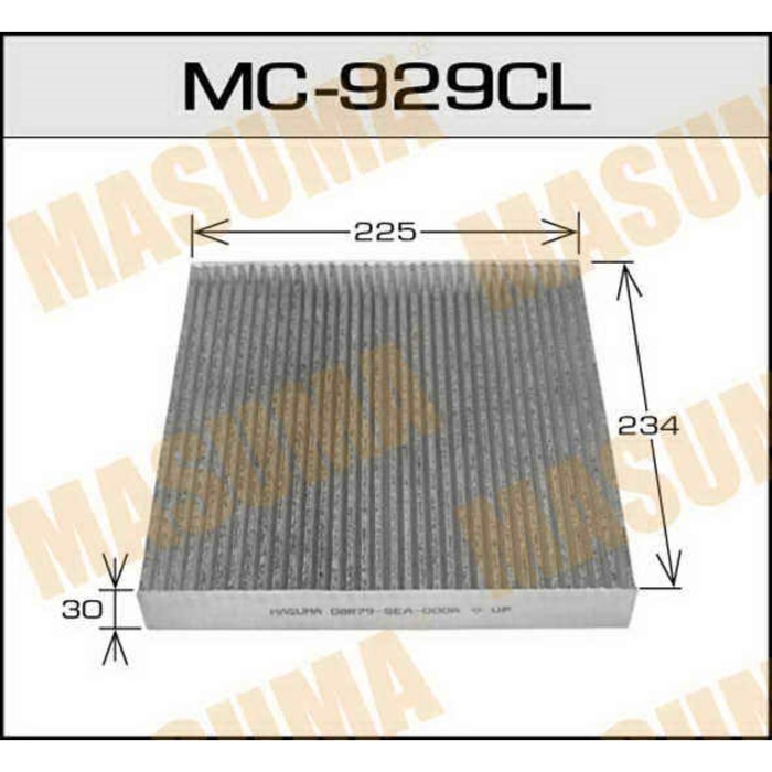 Салонный фильтр MASUMA MC929CL