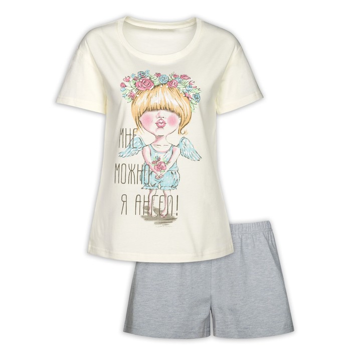 Комплект женский, размер L, цвет молочный