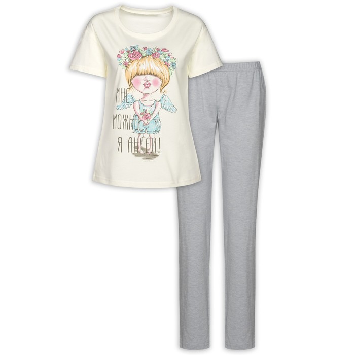 Комплект женский, размер S, цвет молочный