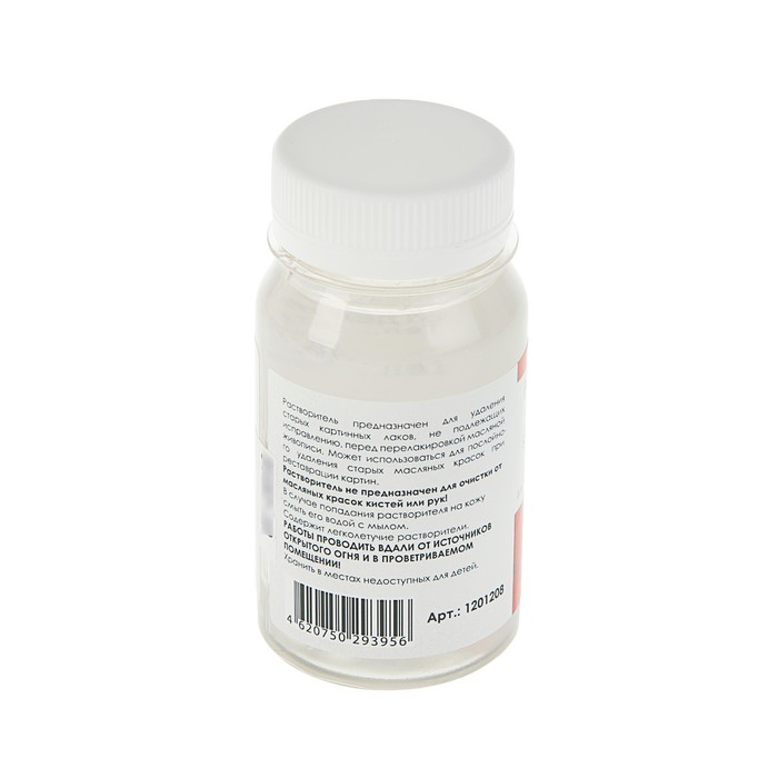 Растворитель для масляных красок и лаков 100мл Таир 1201208