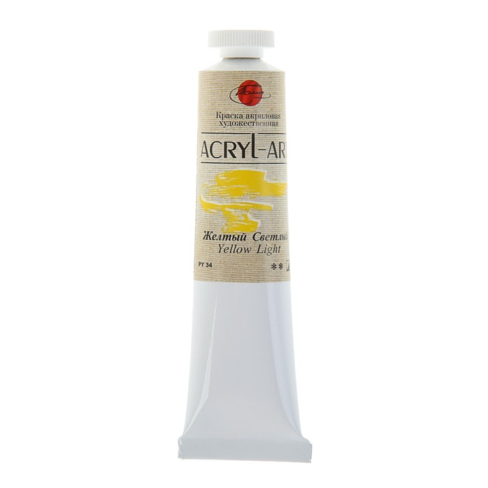 Краска акриловая худ туба  45мл ТАИР Акрил-Арт 210012 Желтый светлый