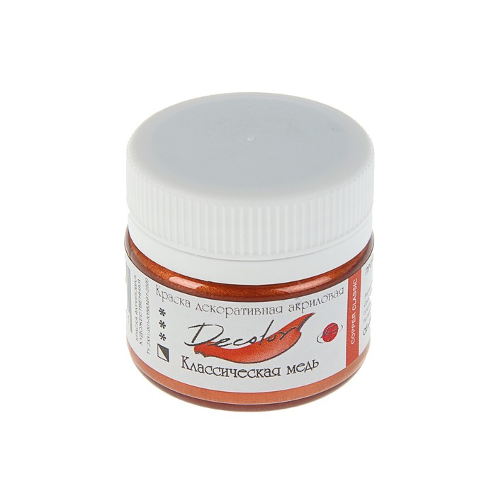 Краска акриловая Metallic 20мл ТАИР Decolor 0603134 Классическая медь