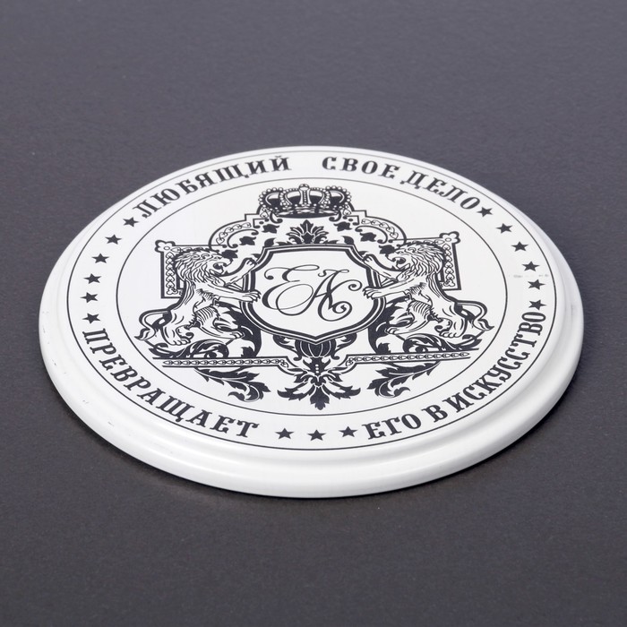 Крышка металлическая литографированная СКО-82 "Любимое дело", толщина 0,2 мм