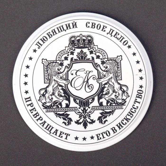 Крышка металлическая литографированная СКО-82 "Любимое дело", толщина 0,2 мм