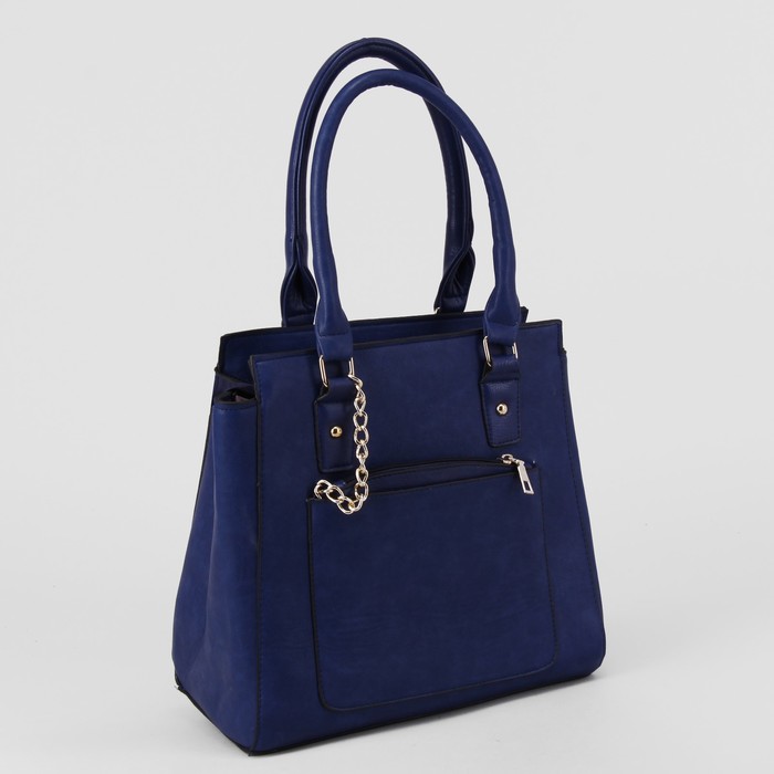 Сумка женская, с кошельком, отдел с перегородкой на молнии, 2 наружных кармана, цвет синий