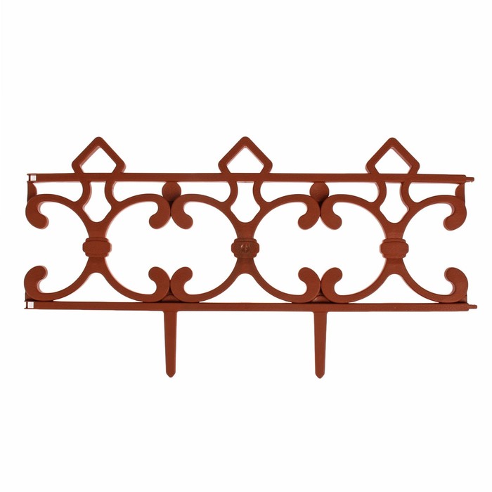 Ограждение декоративное, 30 х 290 см, 5 секций, пластик, терракотовое, «Парковый»