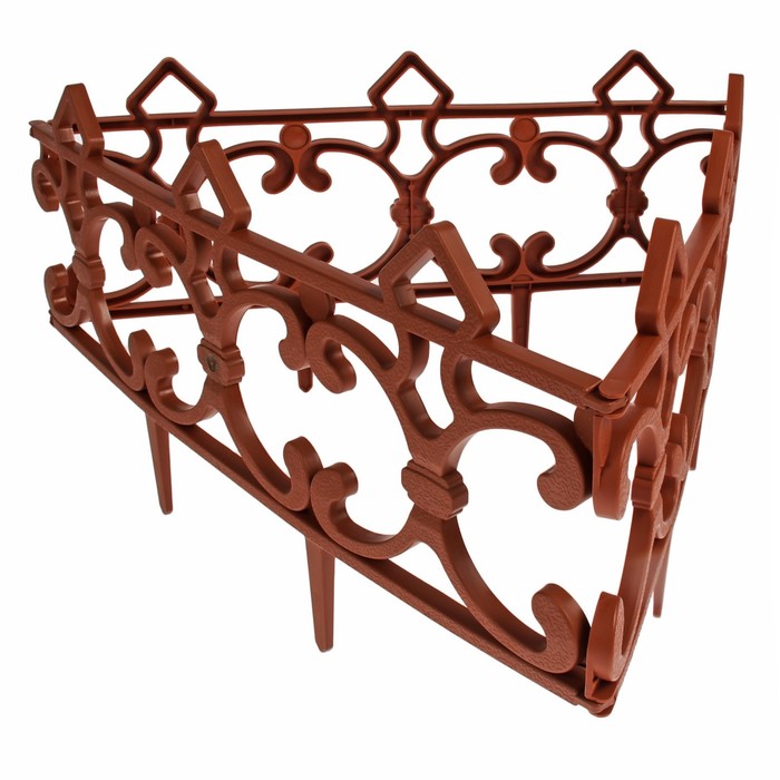Ограждение декоративное, 30 х 290 см, 5 секций, пластик, терракотовое, «Парковый»