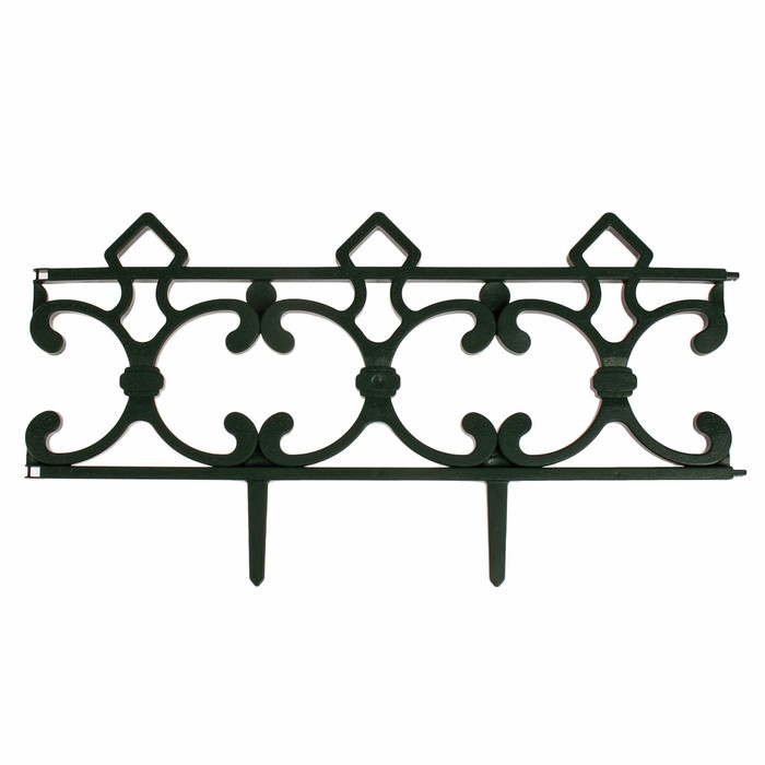 Ограждение декоративное, 30 х 290 см, 5 секций, пластик, зелёное, «Парковый»